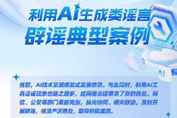 QQ20250612-091904.jpg